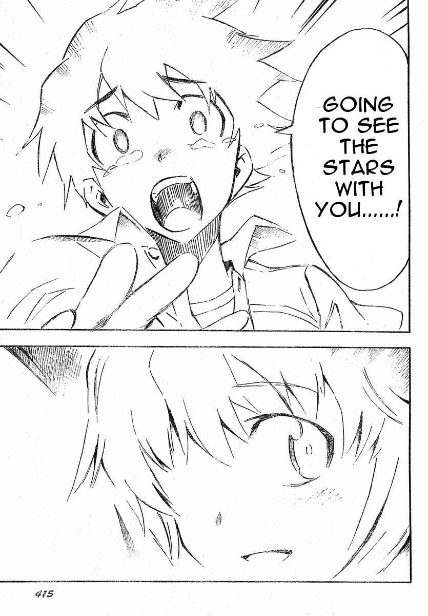 Page 37 Chapter 22 Future Diary
