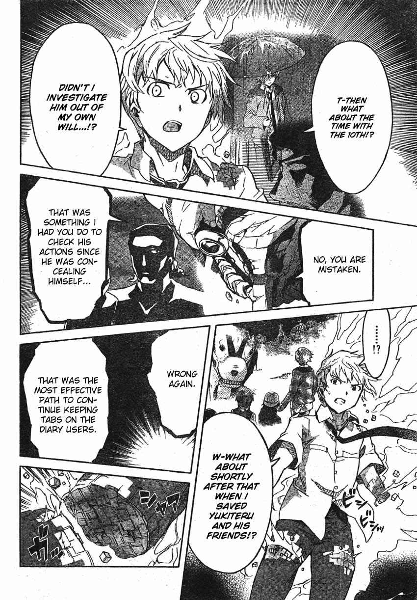 Page 20 Chapter 48 Future Diary