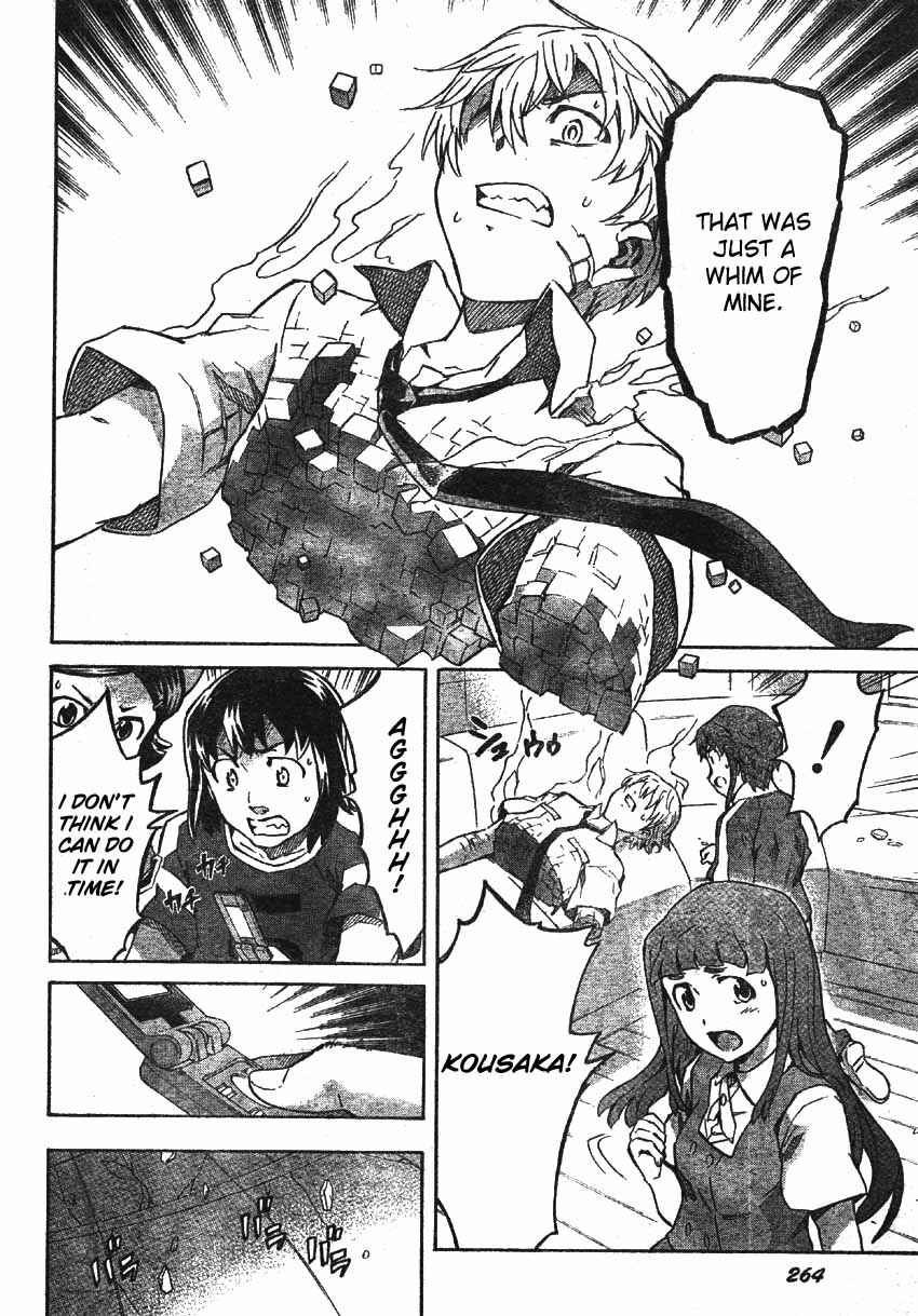 Page 22 Chapter 48 Future Diary