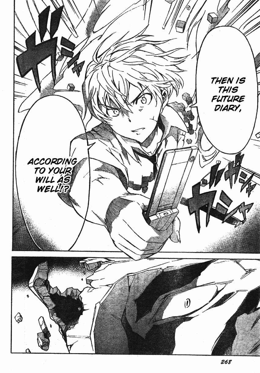 Page 26 Chapter 48 Future Diary