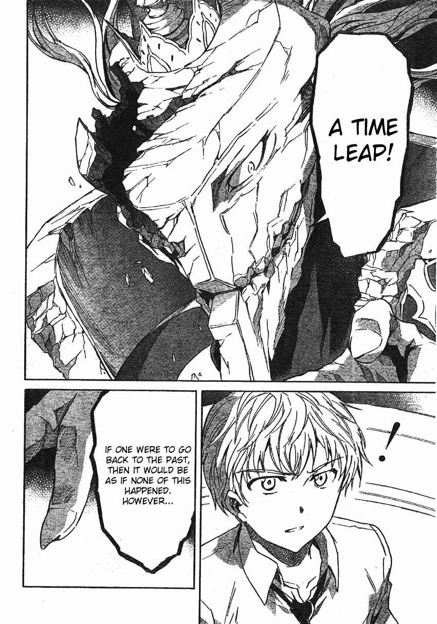 Page 6 Chapter 48 Future Diary