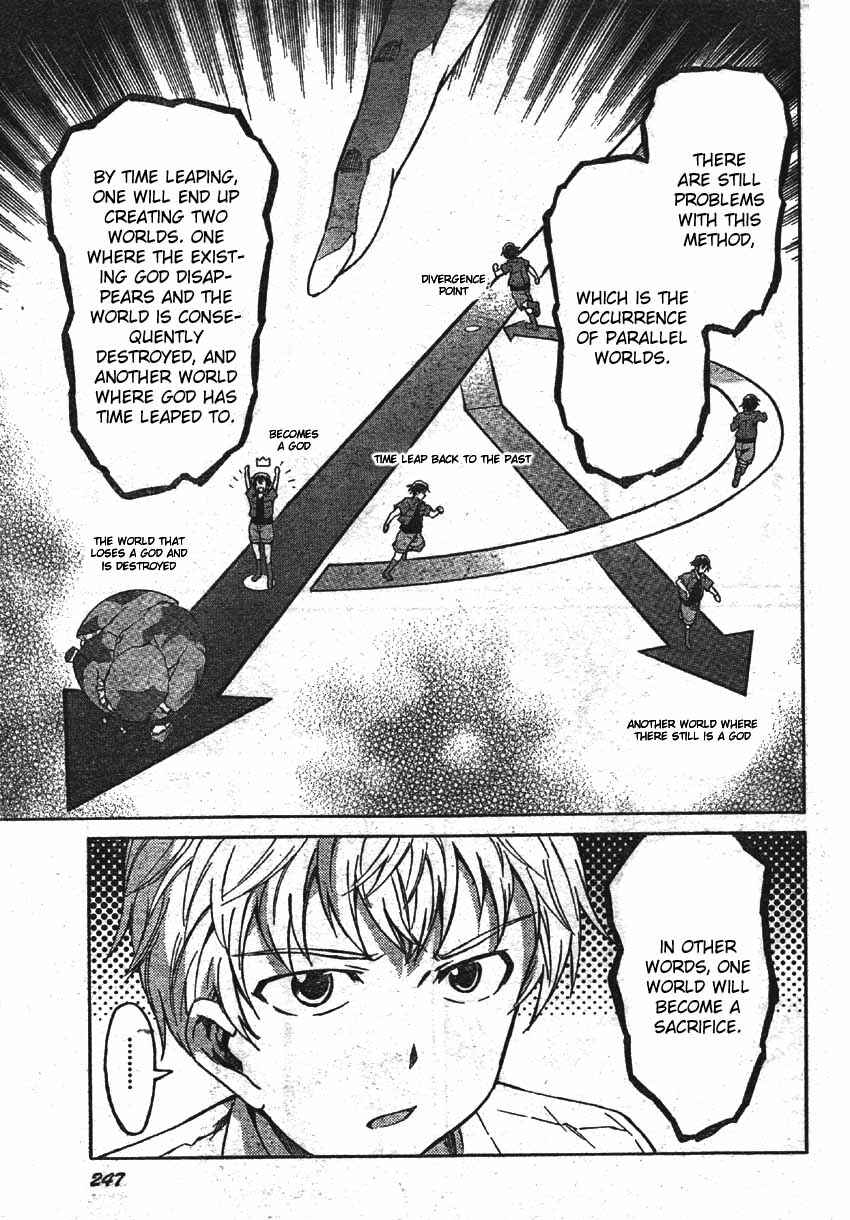 Page 7 Chapter 48 Future Diary