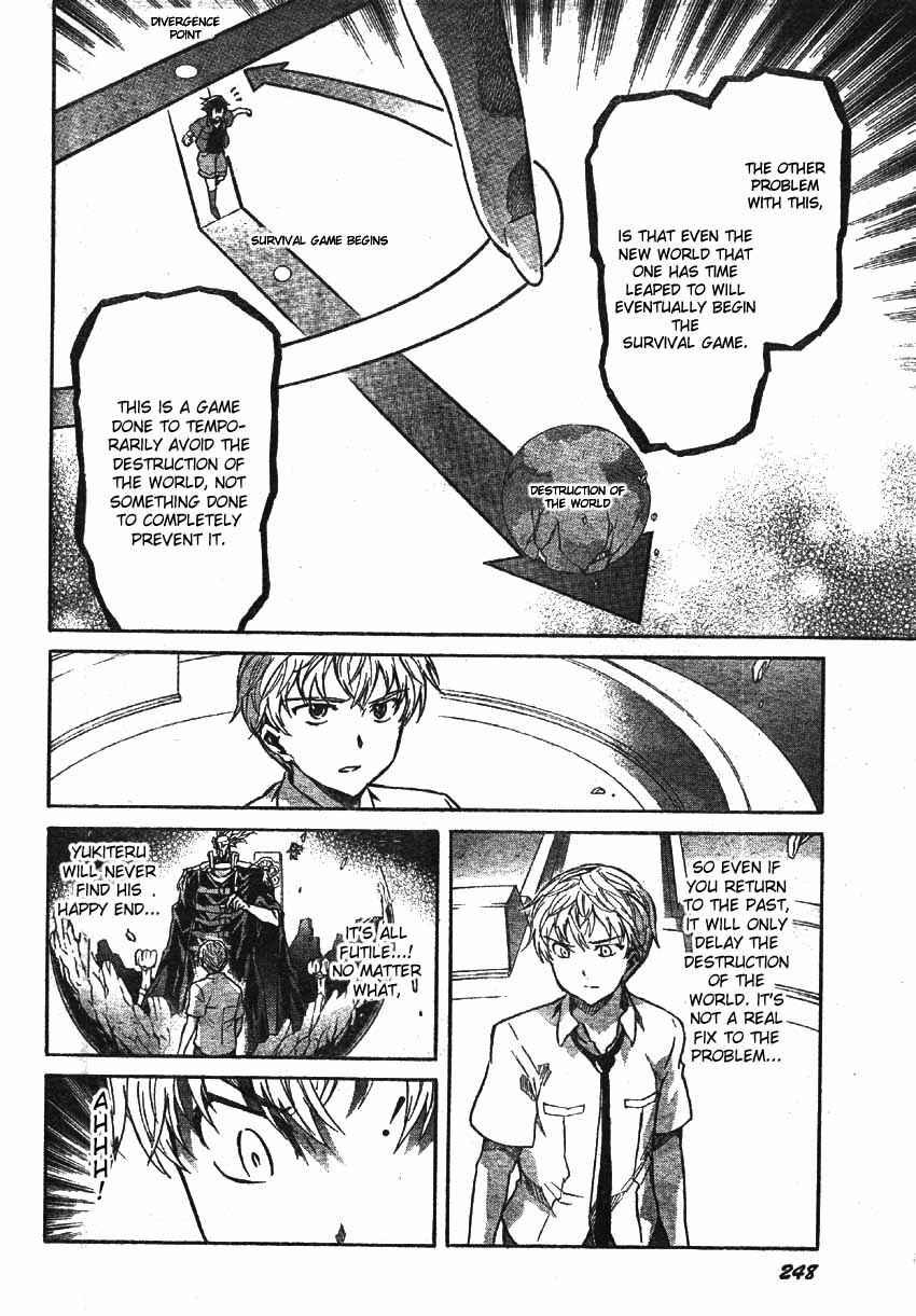 Page 8 Chapter 48 Future Diary