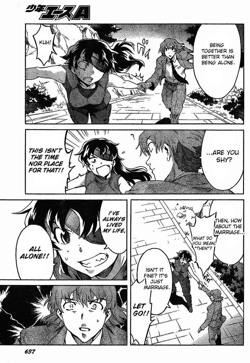 Page 11 Chapter 40 Future Diary