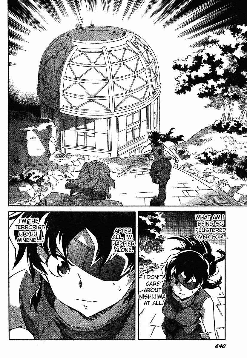 Page 14 Chapter 40 Future Diary