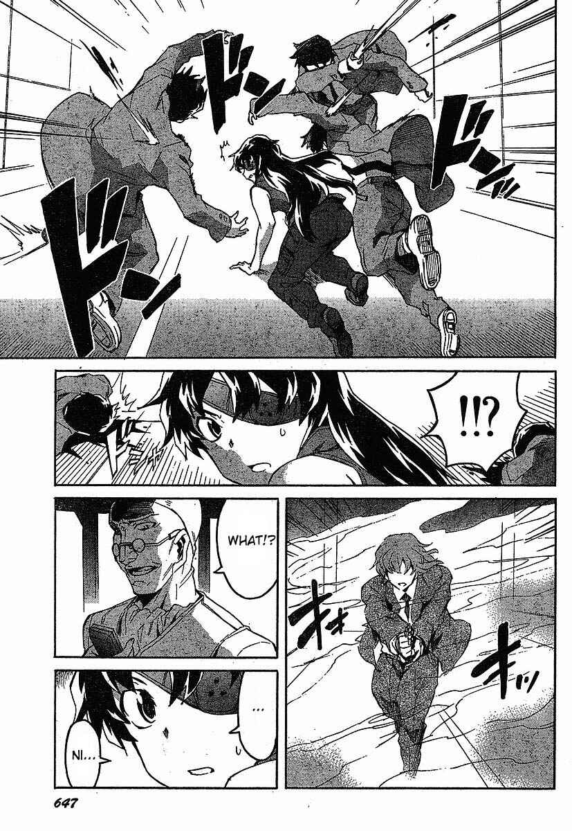 Page 20 Chapter 40 Future Diary