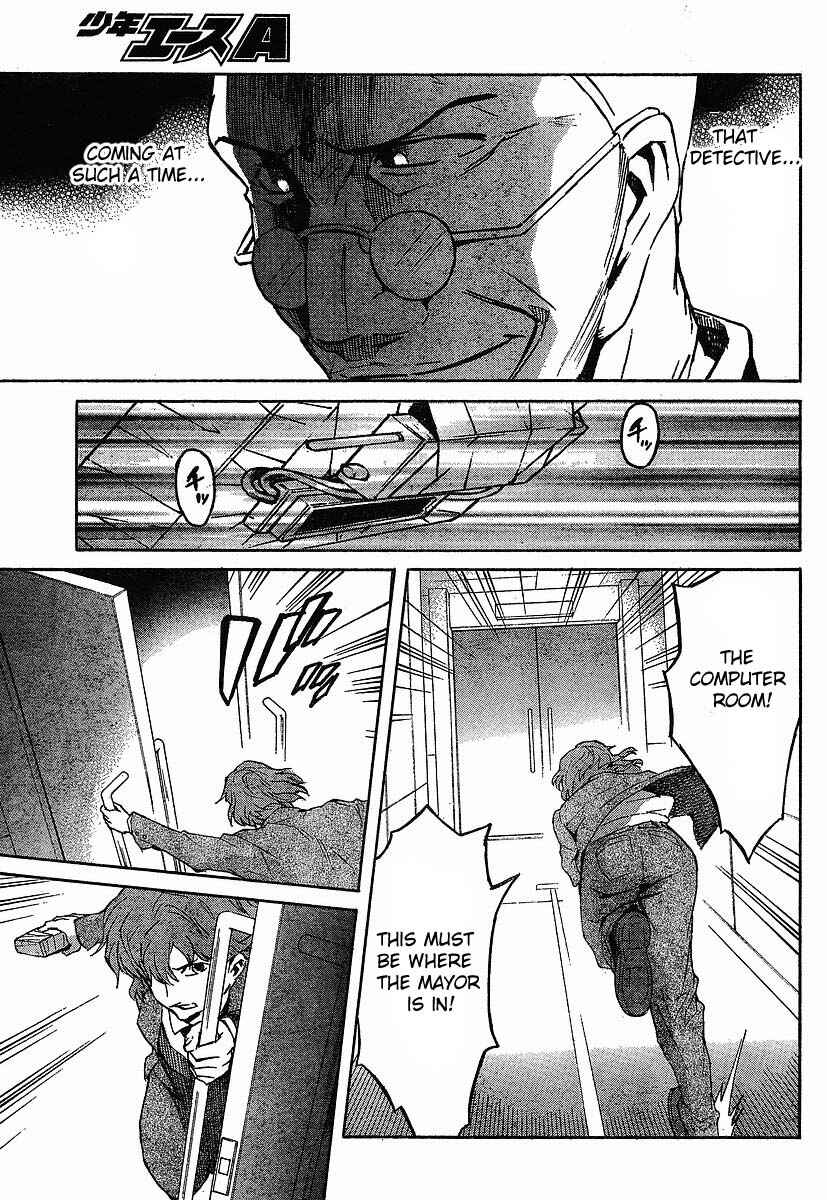 Page 22 Chapter 40 Future Diary