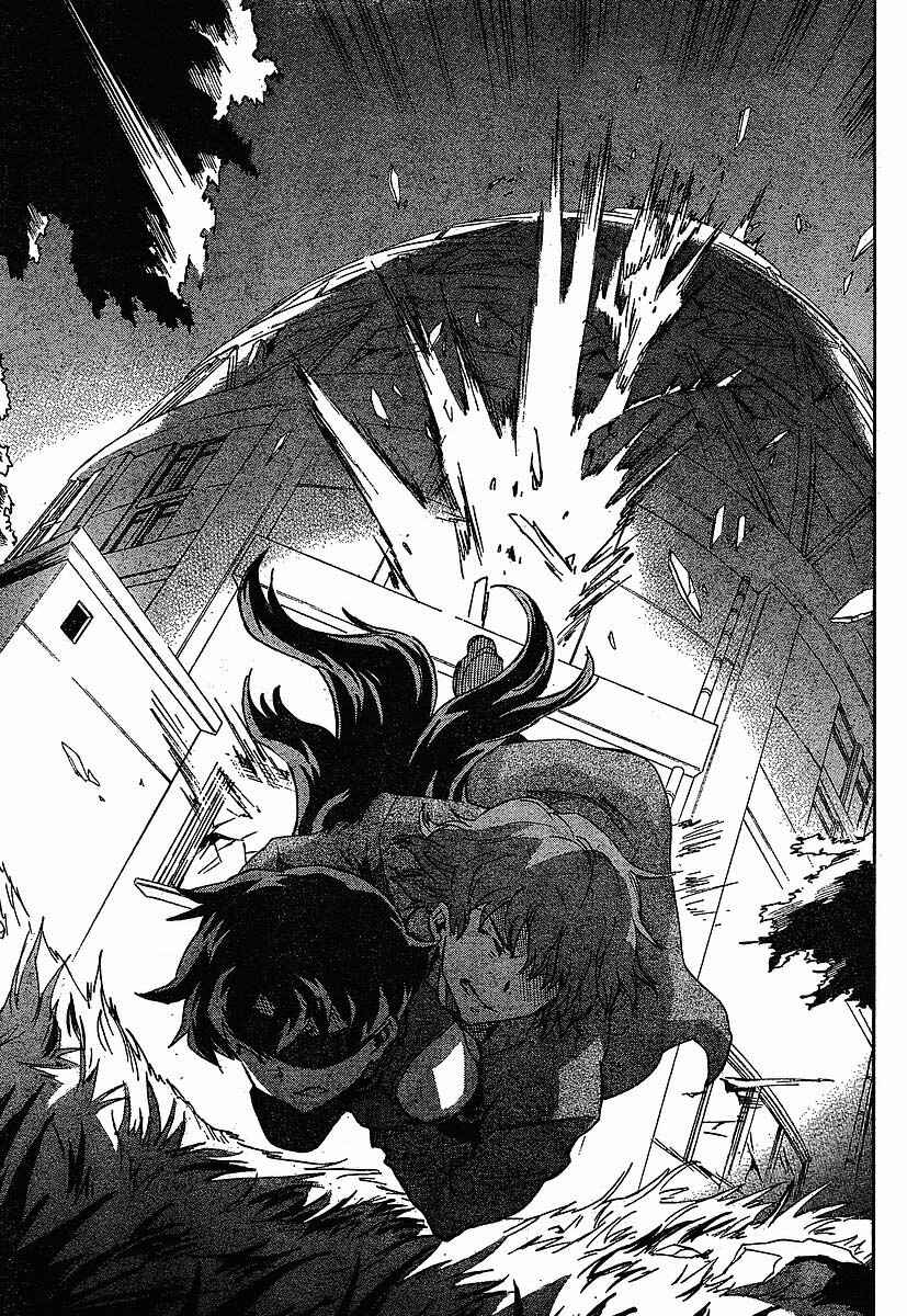 Page 24 Chapter 40 Future Diary