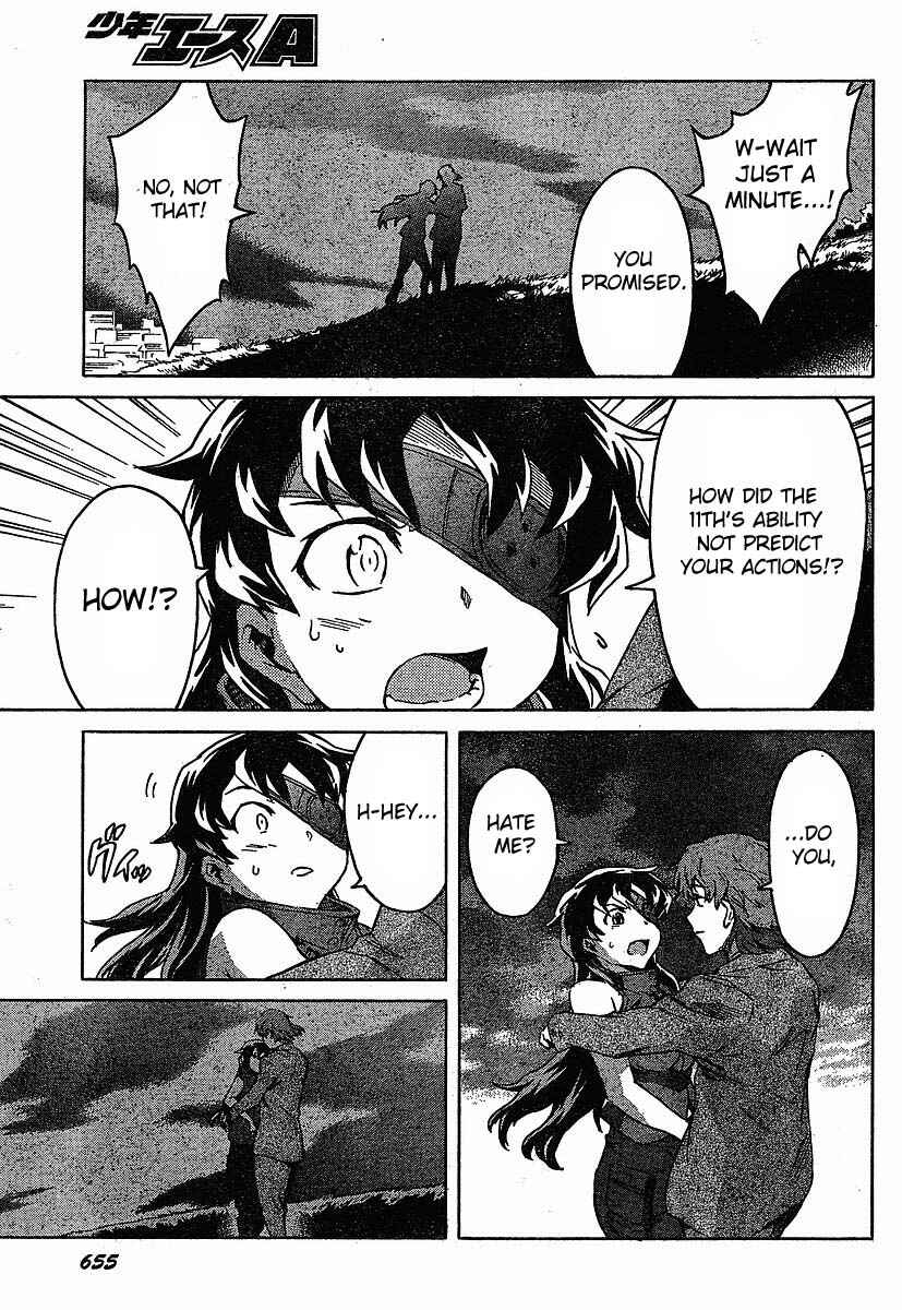 Page 28 Chapter 40 Future Diary