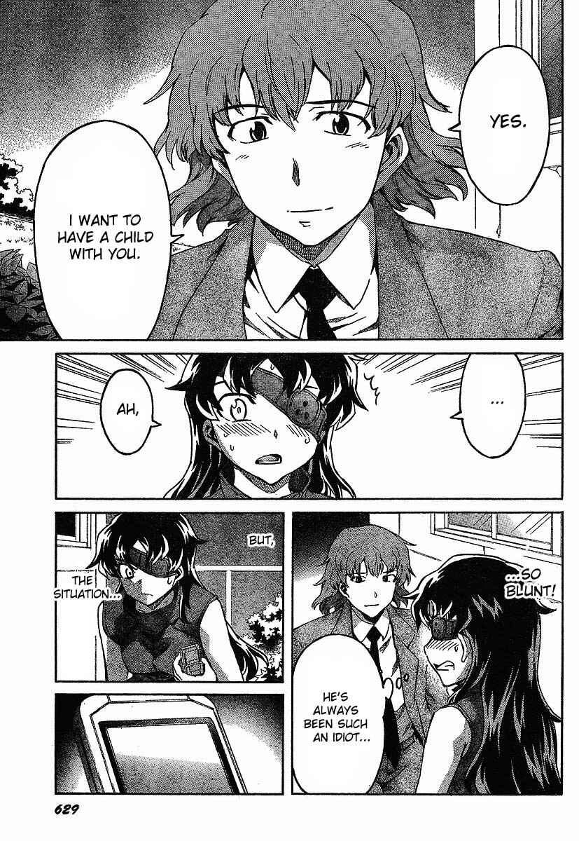 Page 3 Chapter 40 Future Diary