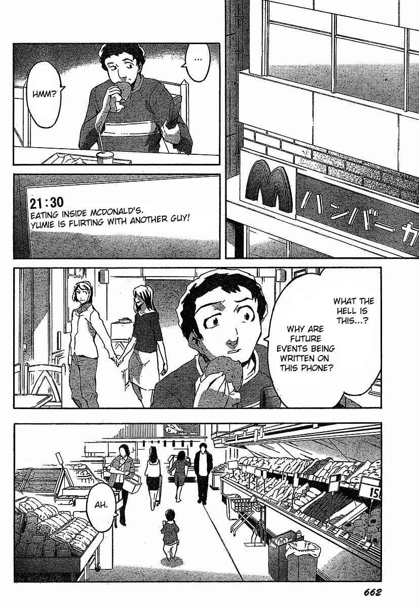 Page 34 Chapter 40 Future Diary