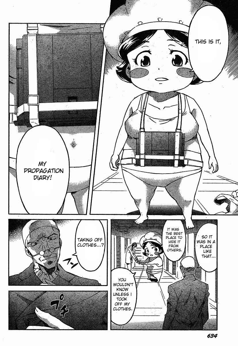 Page 8 Chapter 40 Future Diary