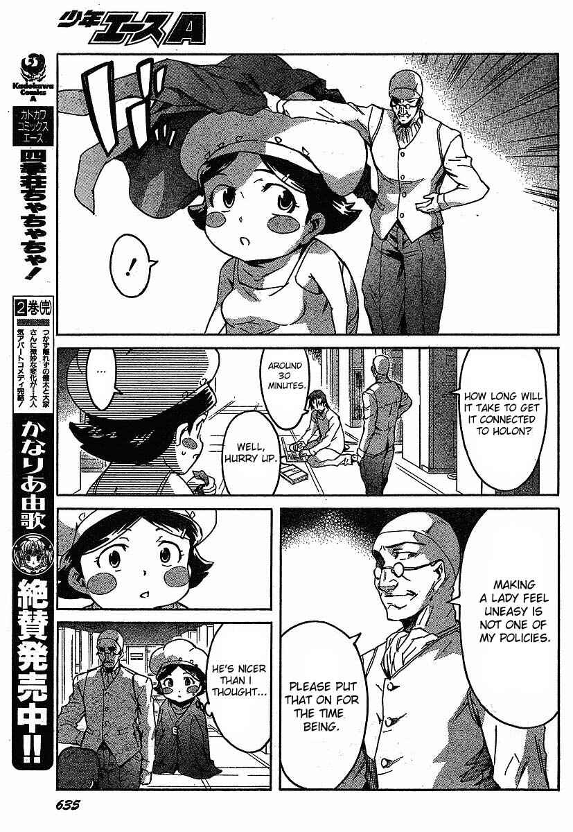 Page 9 Chapter 40 Future Diary