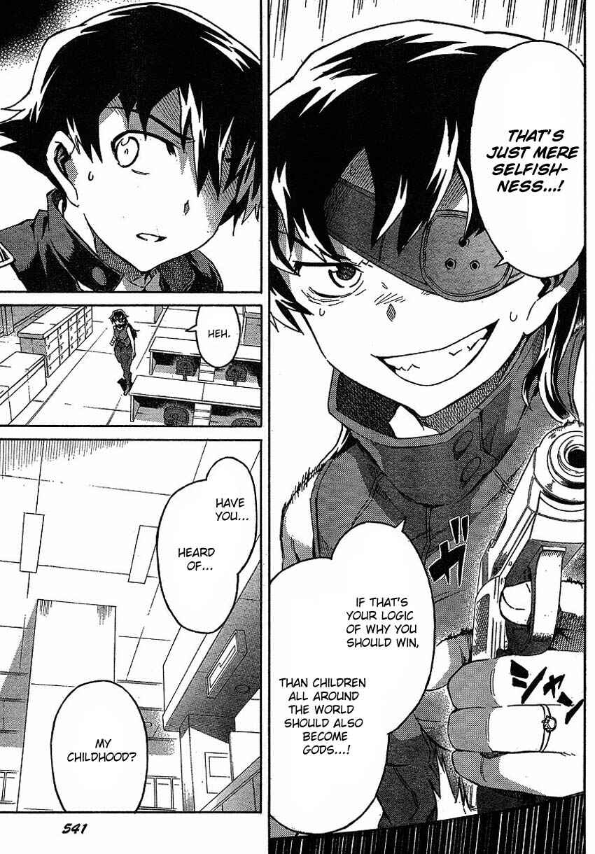 Page 10 Chapter 45 Future Diary