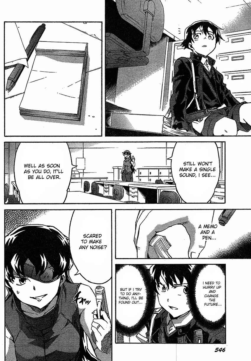 Page 14 Chapter 45 Future Diary
