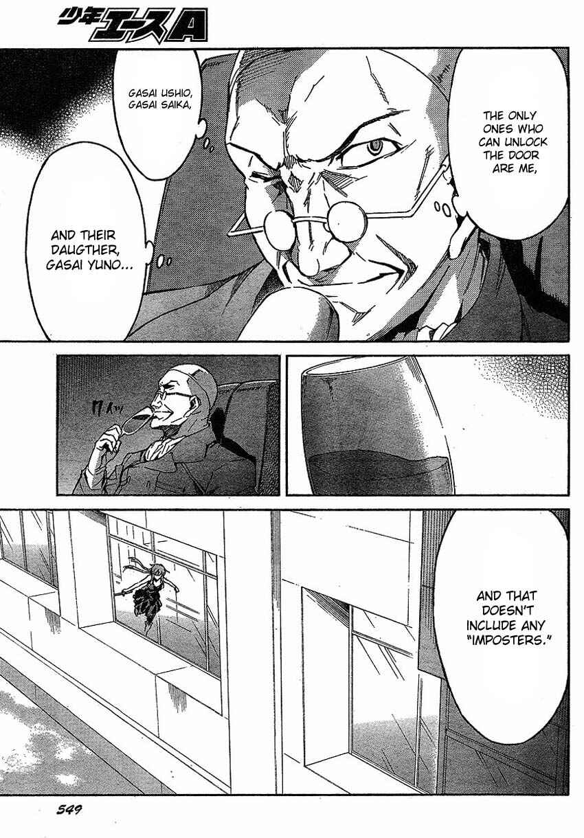 Page 17 Chapter 45 Future Diary