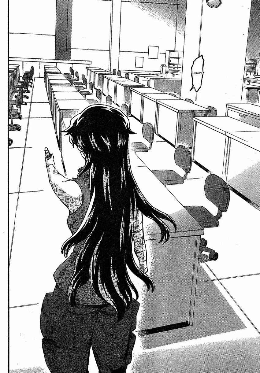 Page 20 Chapter 45 Future Diary