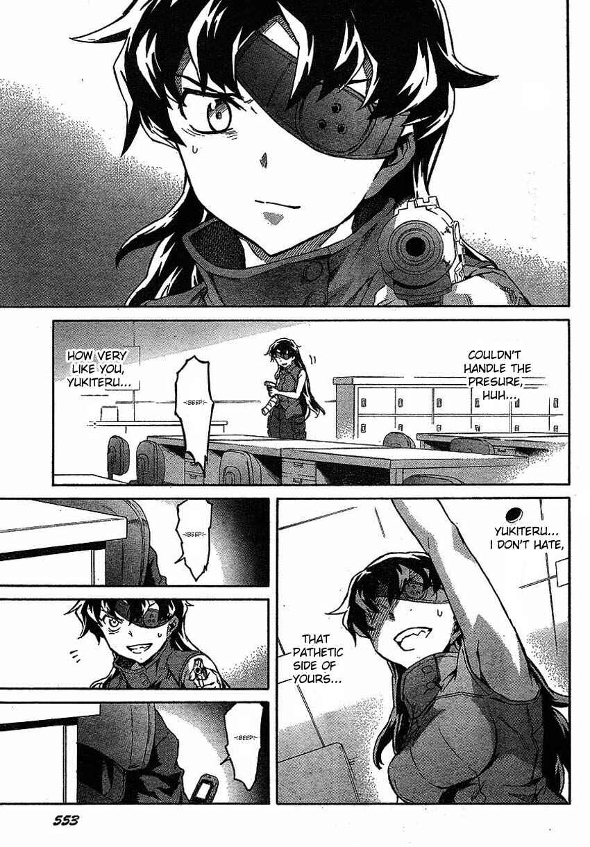Page 21 Chapter 45 Future Diary