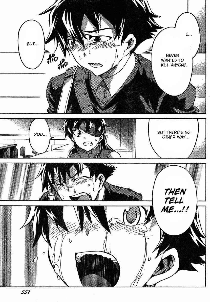 Page 25 Chapter 45 Future Diary