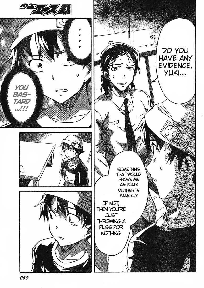 Page 11 Chapter 35 Future Diary