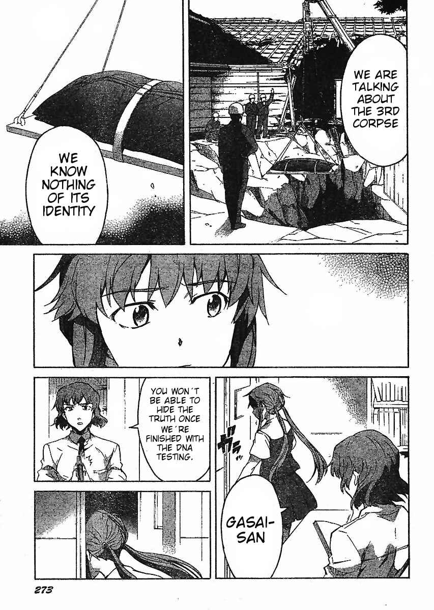 Page 15 Chapter 35 Future Diary