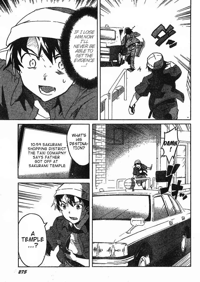 Page 17 Chapter 35 Future Diary