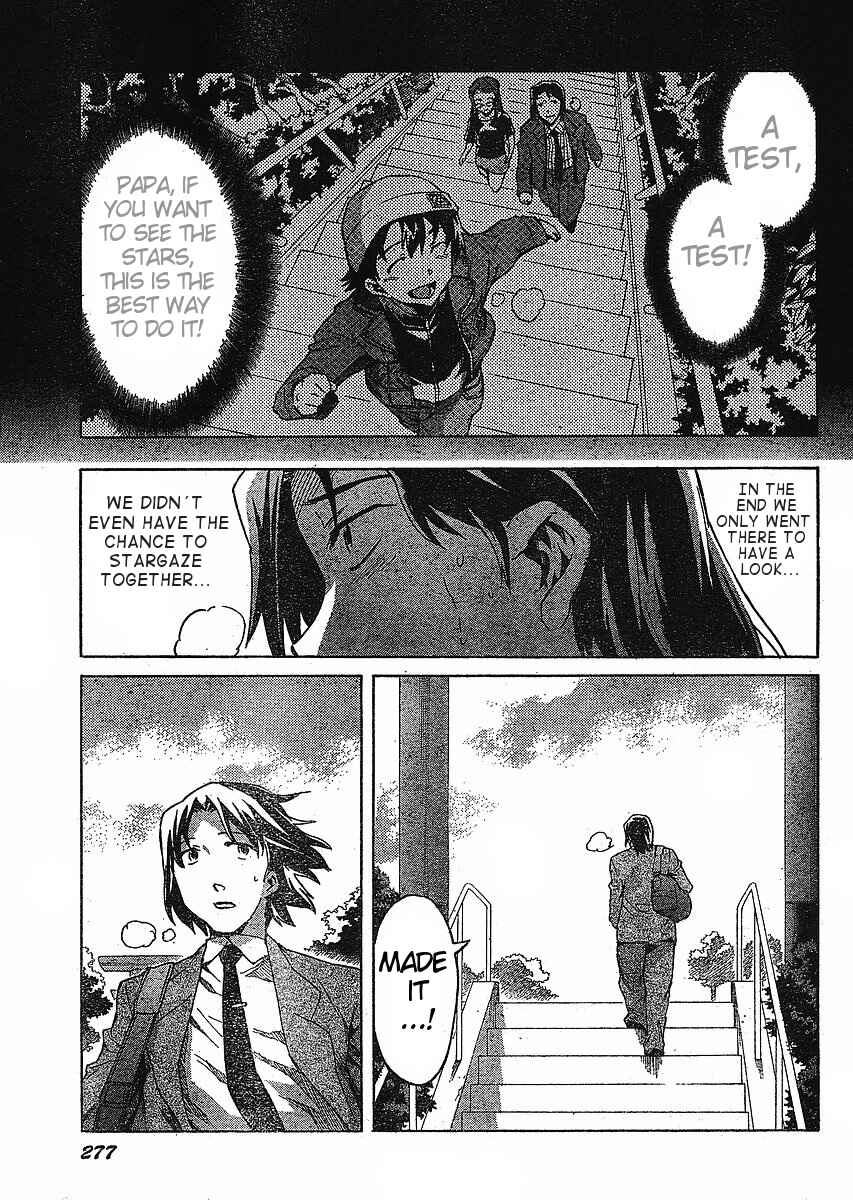 Page 19 Chapter 35 Future Diary