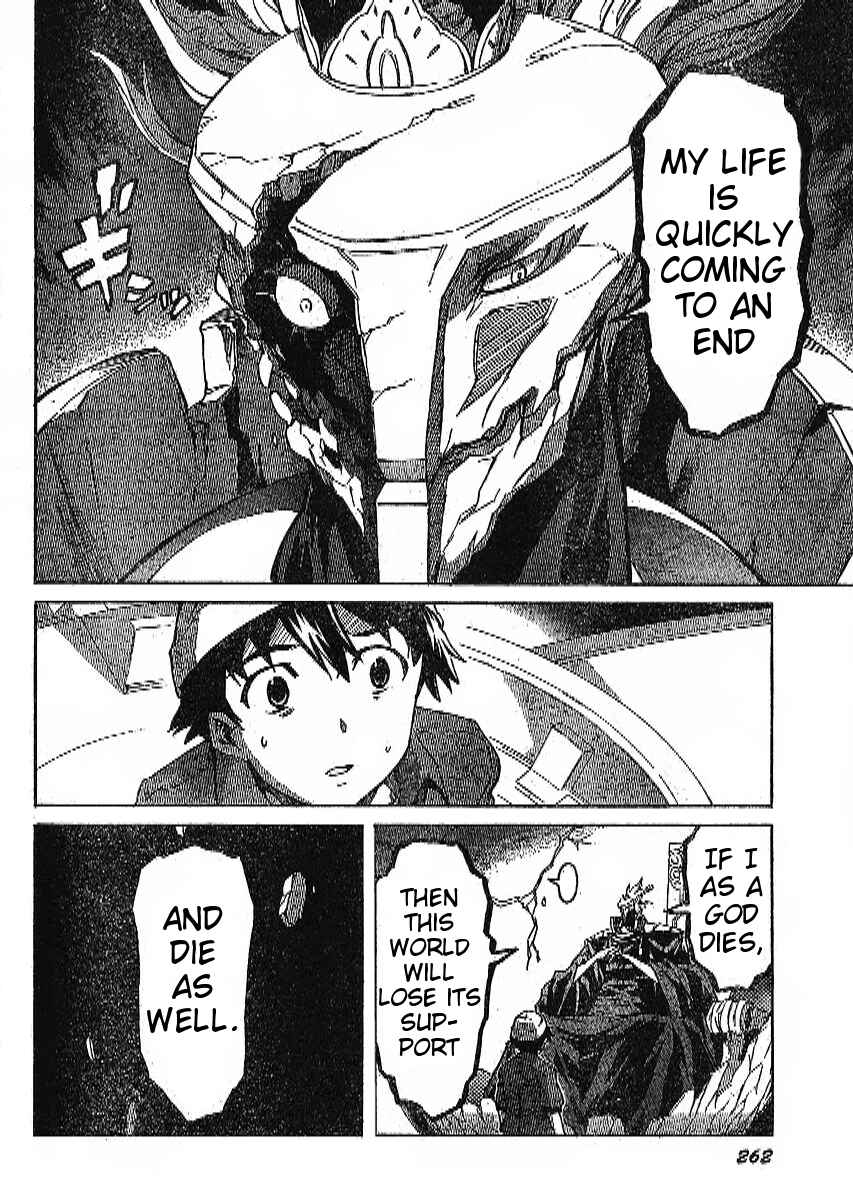 Page 4 Chapter 35 Future Diary