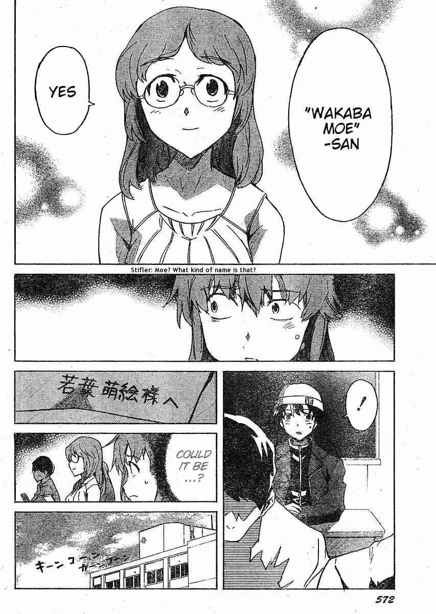 Page 12 Chapter 34 Future Diary
