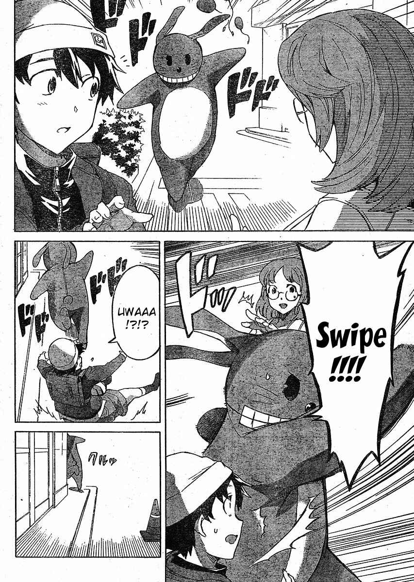 Page 16 Chapter 34 Future Diary