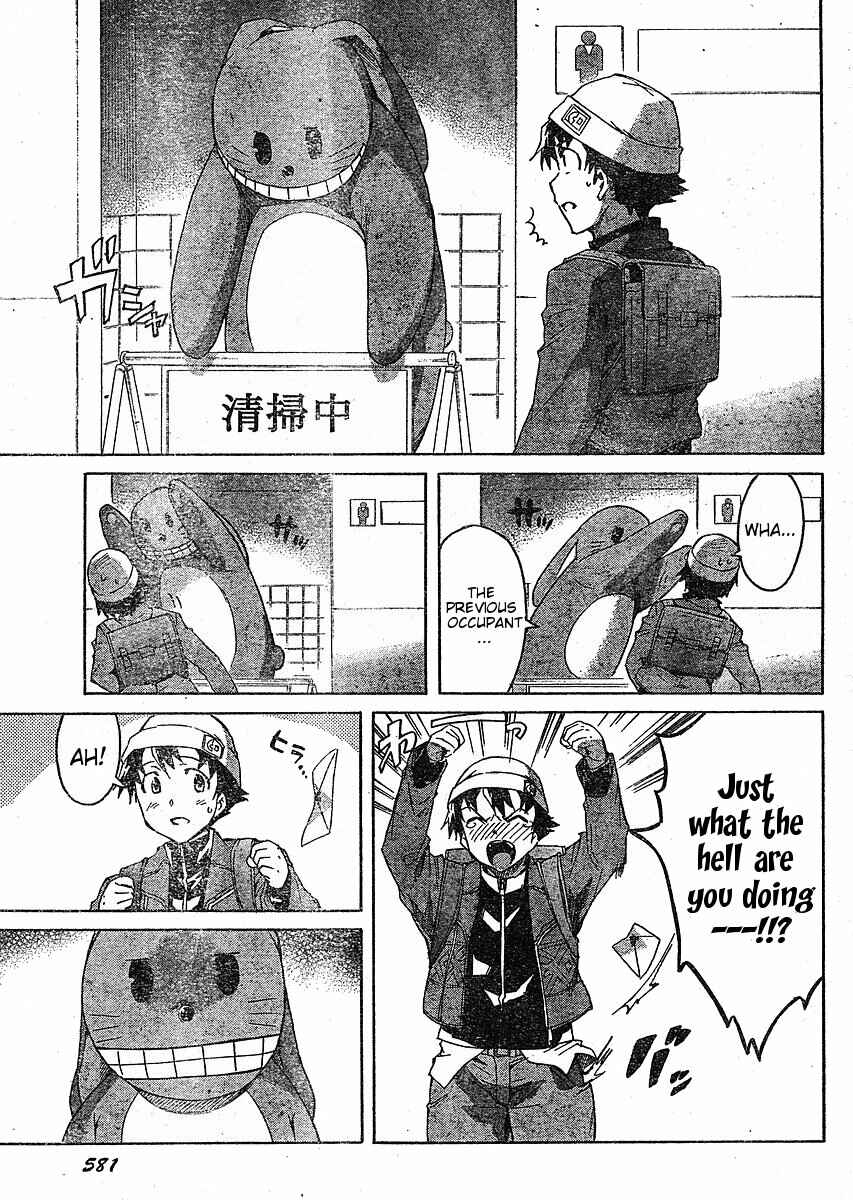 Page 21 Chapter 34 Future Diary