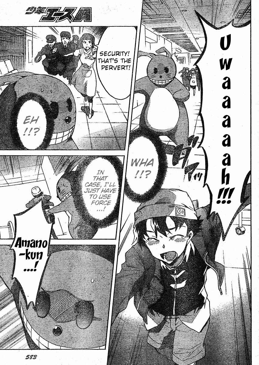 Page 23 Chapter 34 Future Diary