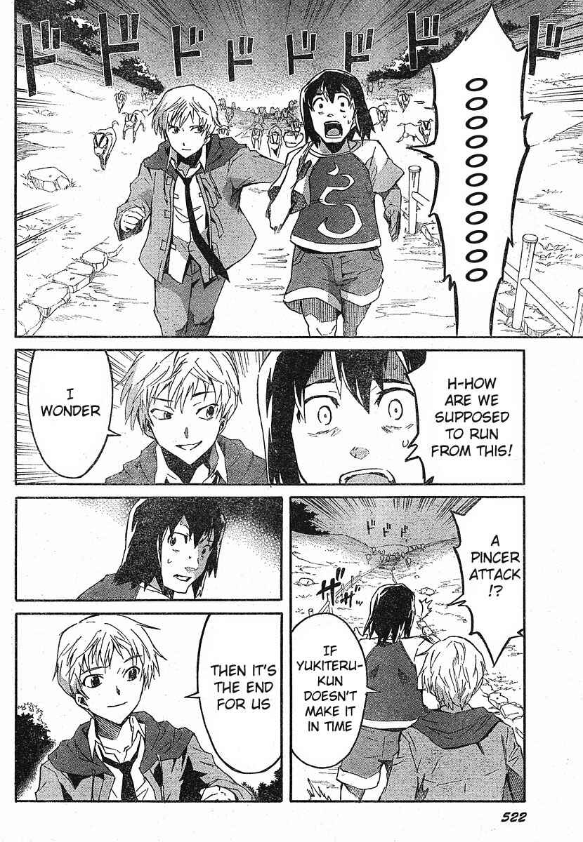 Page 13 Chapter 18 Future Diary
