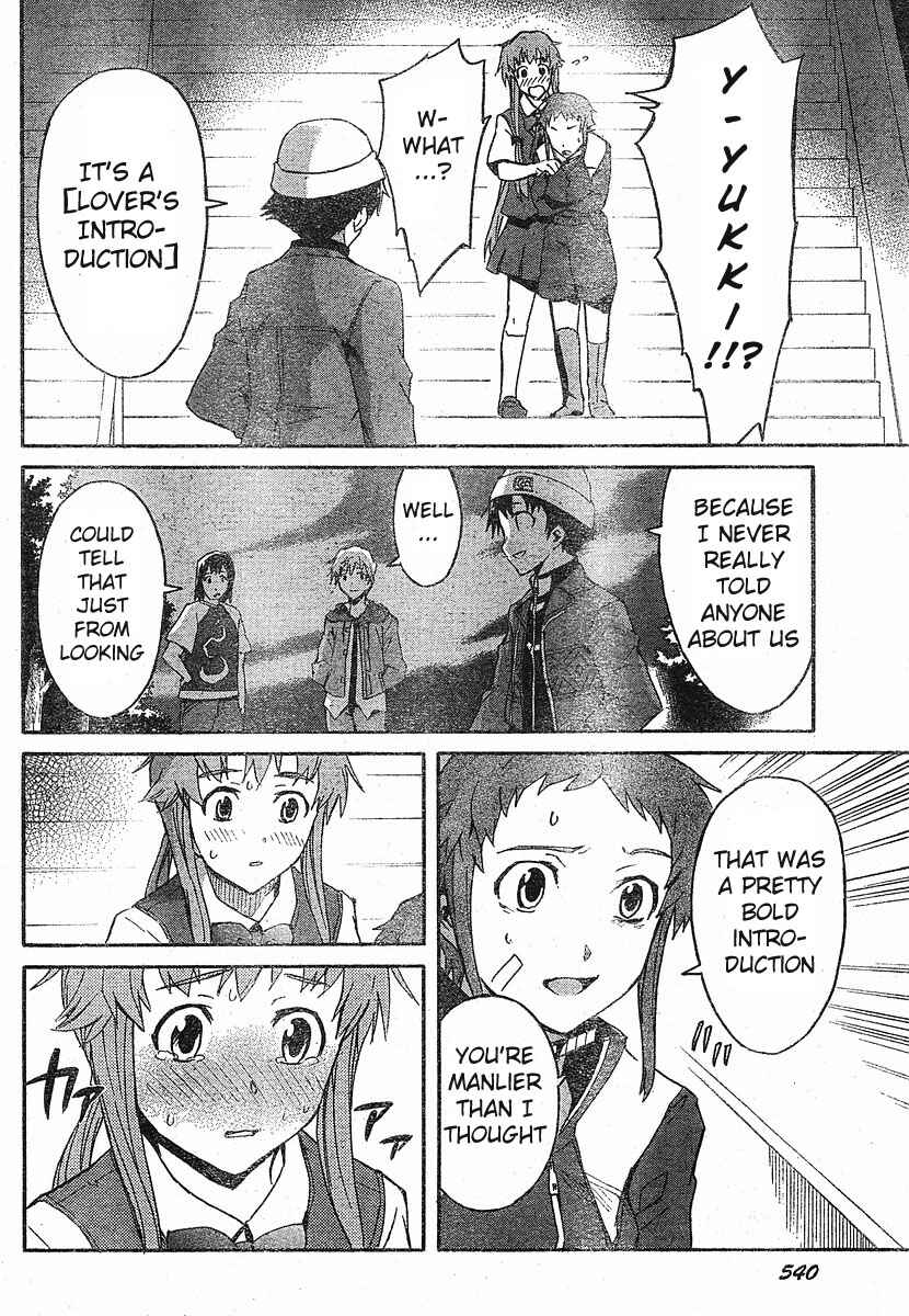 Page 29 Chapter 18 Future Diary