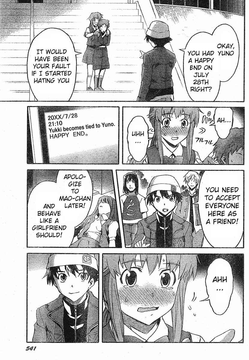 Page 30 Chapter 18 Future Diary