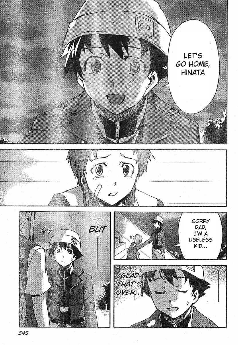 Page 34 Chapter 18 Future Diary