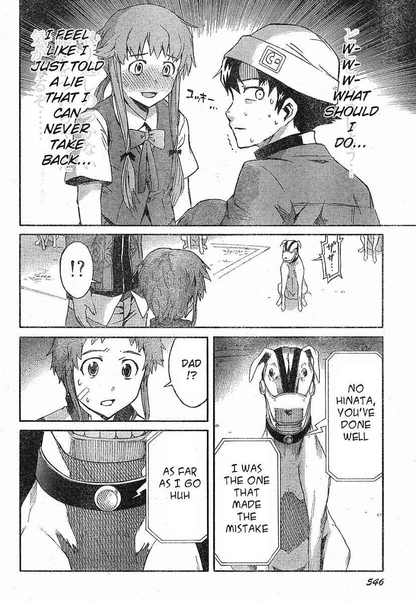 Page 35 Chapter 18 Future Diary
