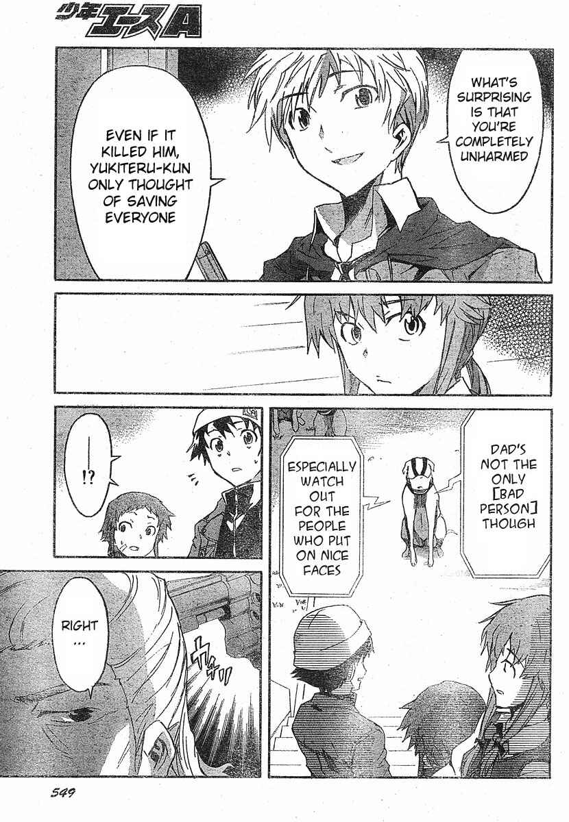 Page 38 Chapter 18 Future Diary