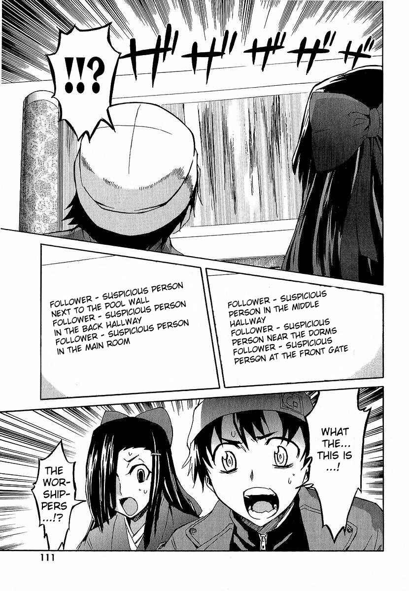Page 18 Chapter 7 Future Diary