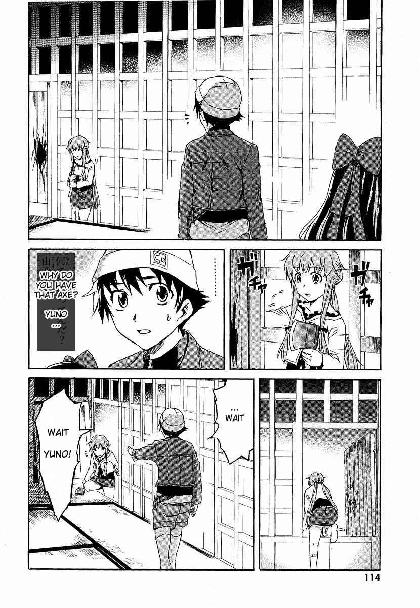 Page 21 Chapter 7 Future Diary