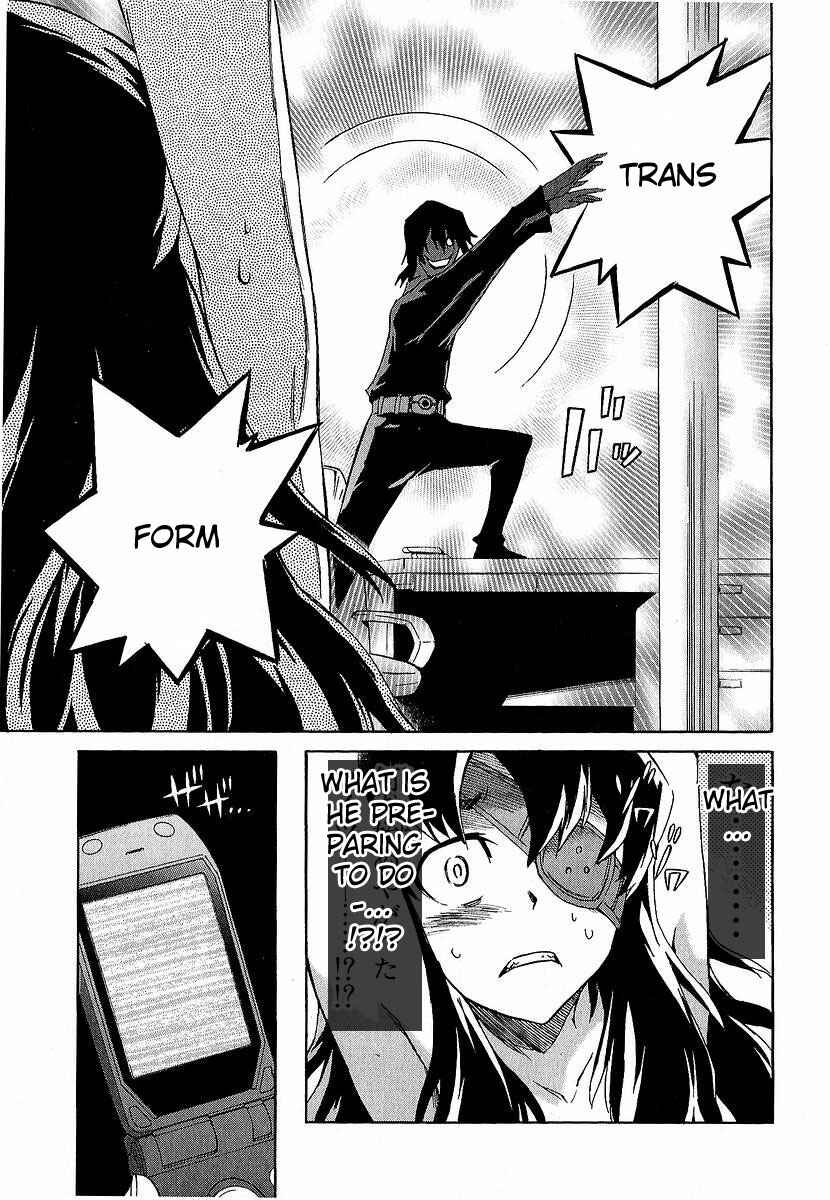 Page 26 Chapter 7 Future Diary
