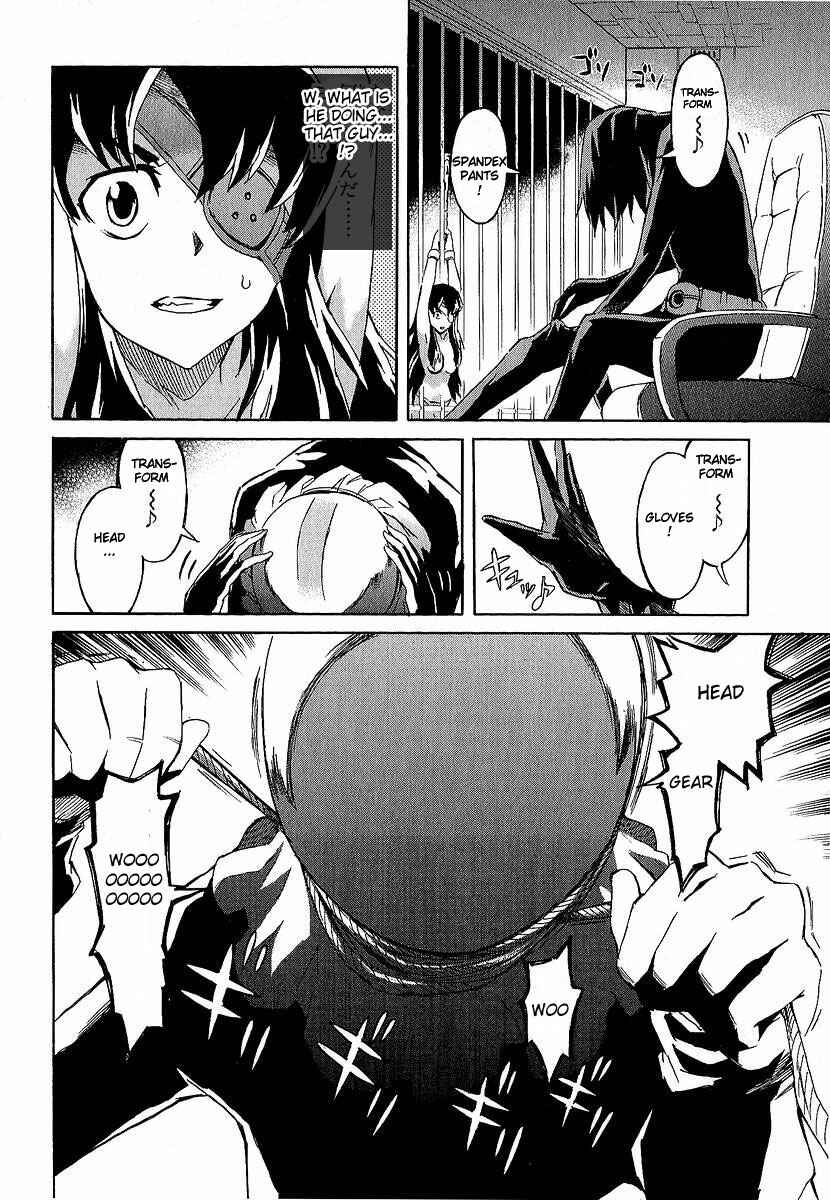 Page 30 Chapter 7 Future Diary