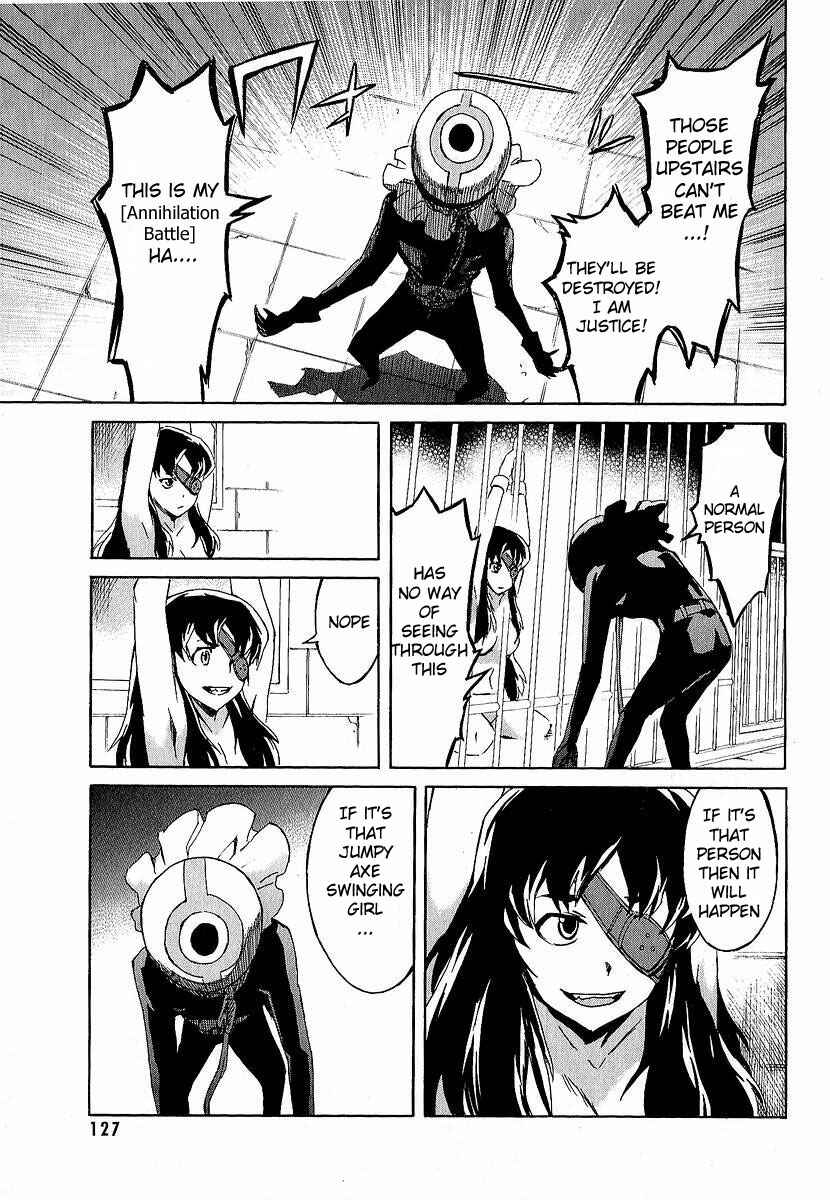 Page 36 Chapter 7 Future Diary