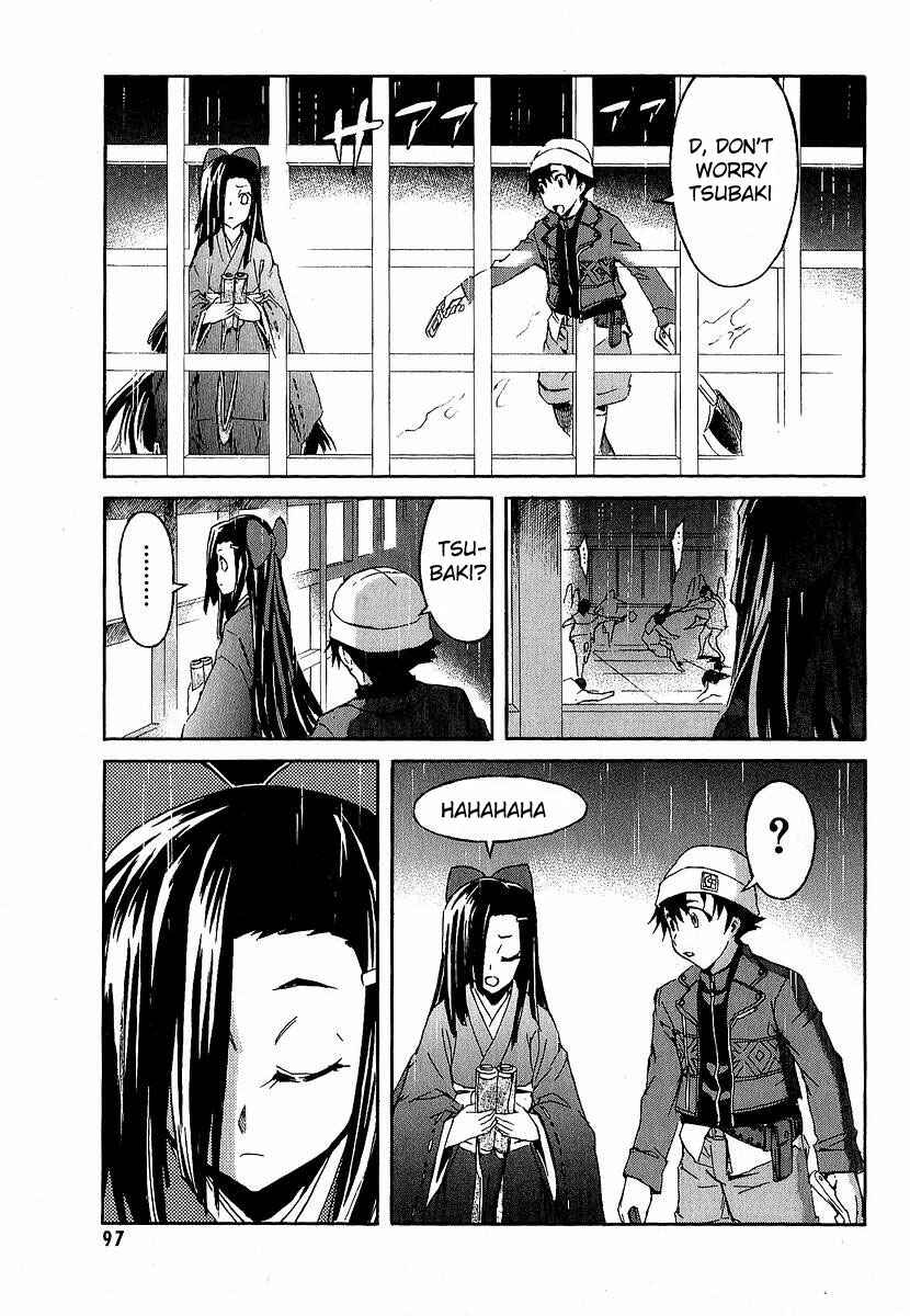 Page 4 Chapter 7 Future Diary