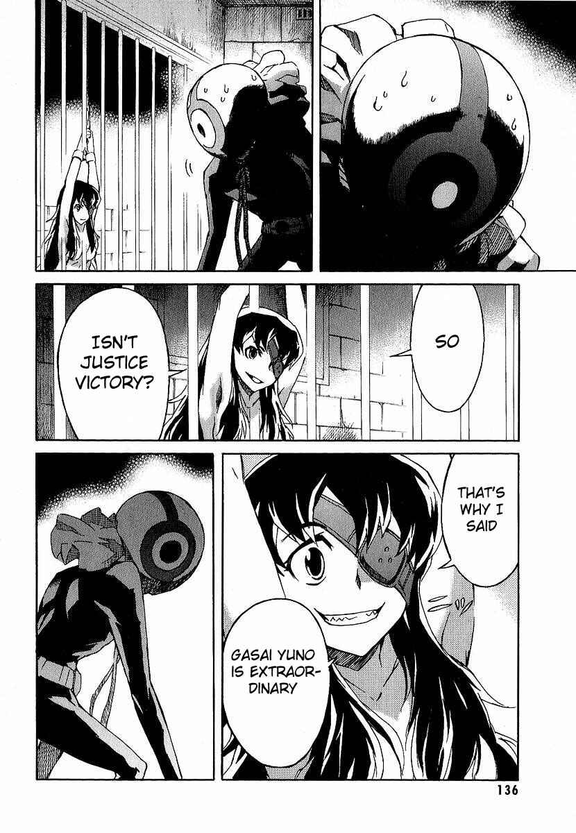 Page 45 Chapter 7 Future Diary