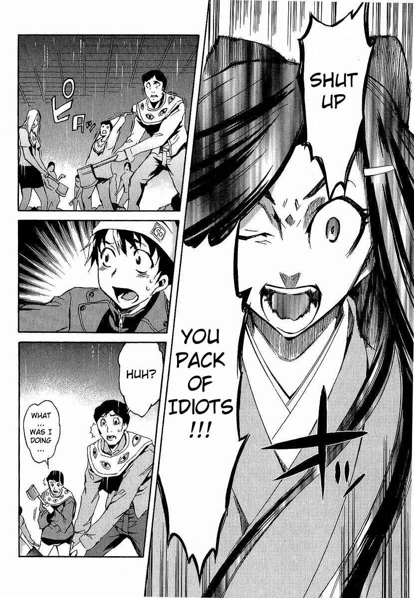 Page 5 Chapter 7 Future Diary