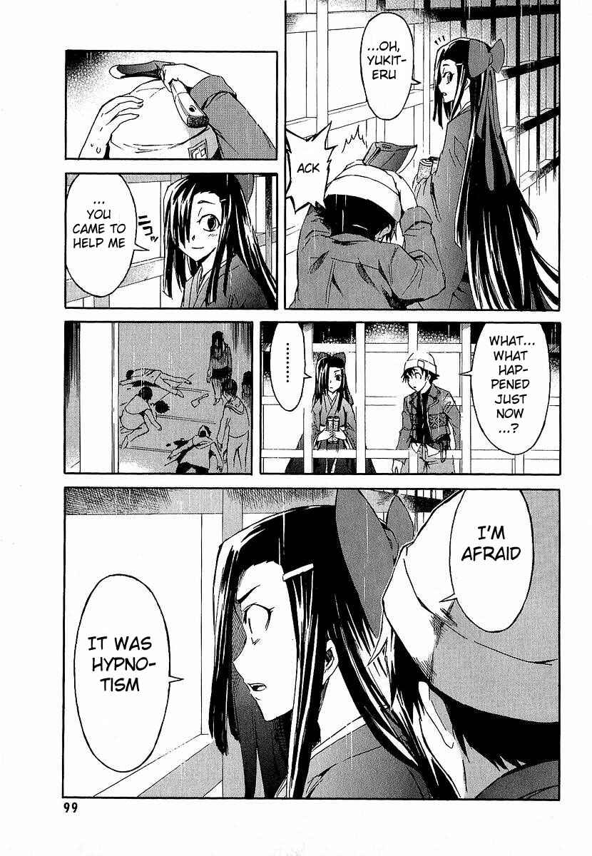 Page 6 Chapter 7 Future Diary