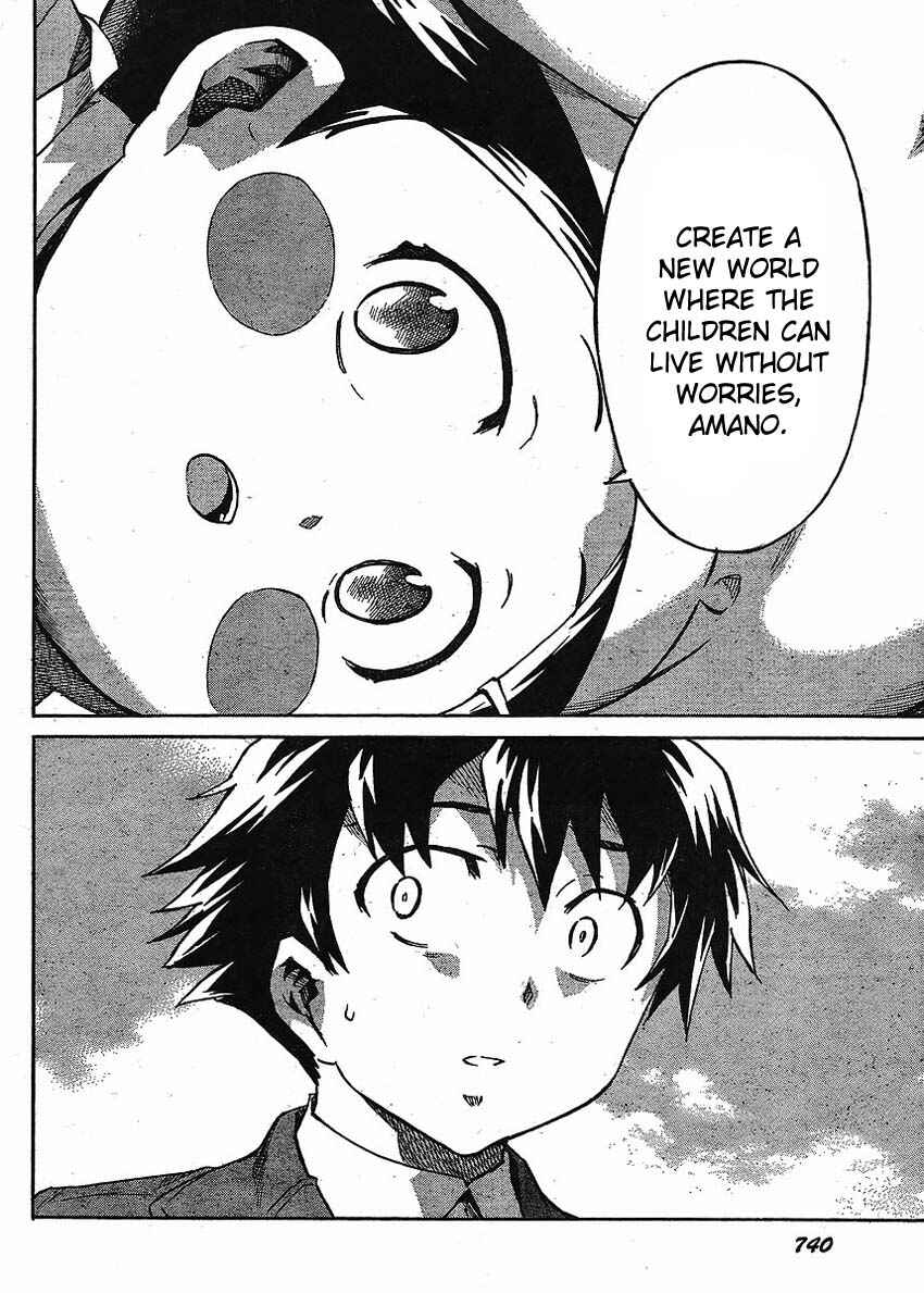 Page 12 Chapter 51 Future Diary
