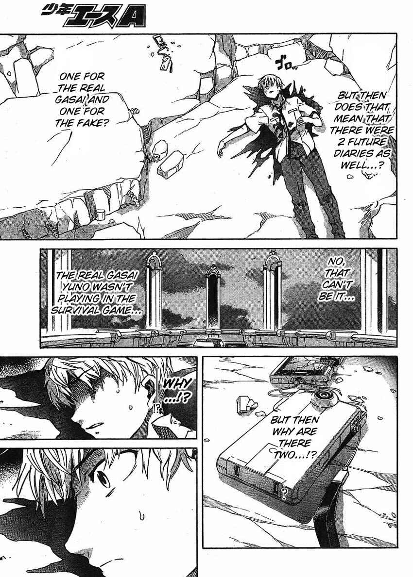 Page 15 Chapter 51 Future Diary