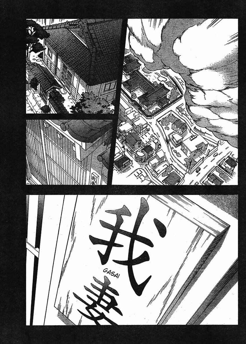 Page 18 Chapter 51 Future Diary